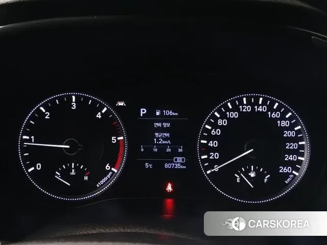 Hyundai Santa Fe TM id 3515054 из Кореи 20