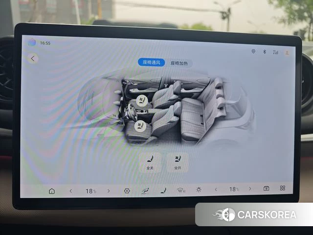 BYD dolphin id 4205755 из Китая 17