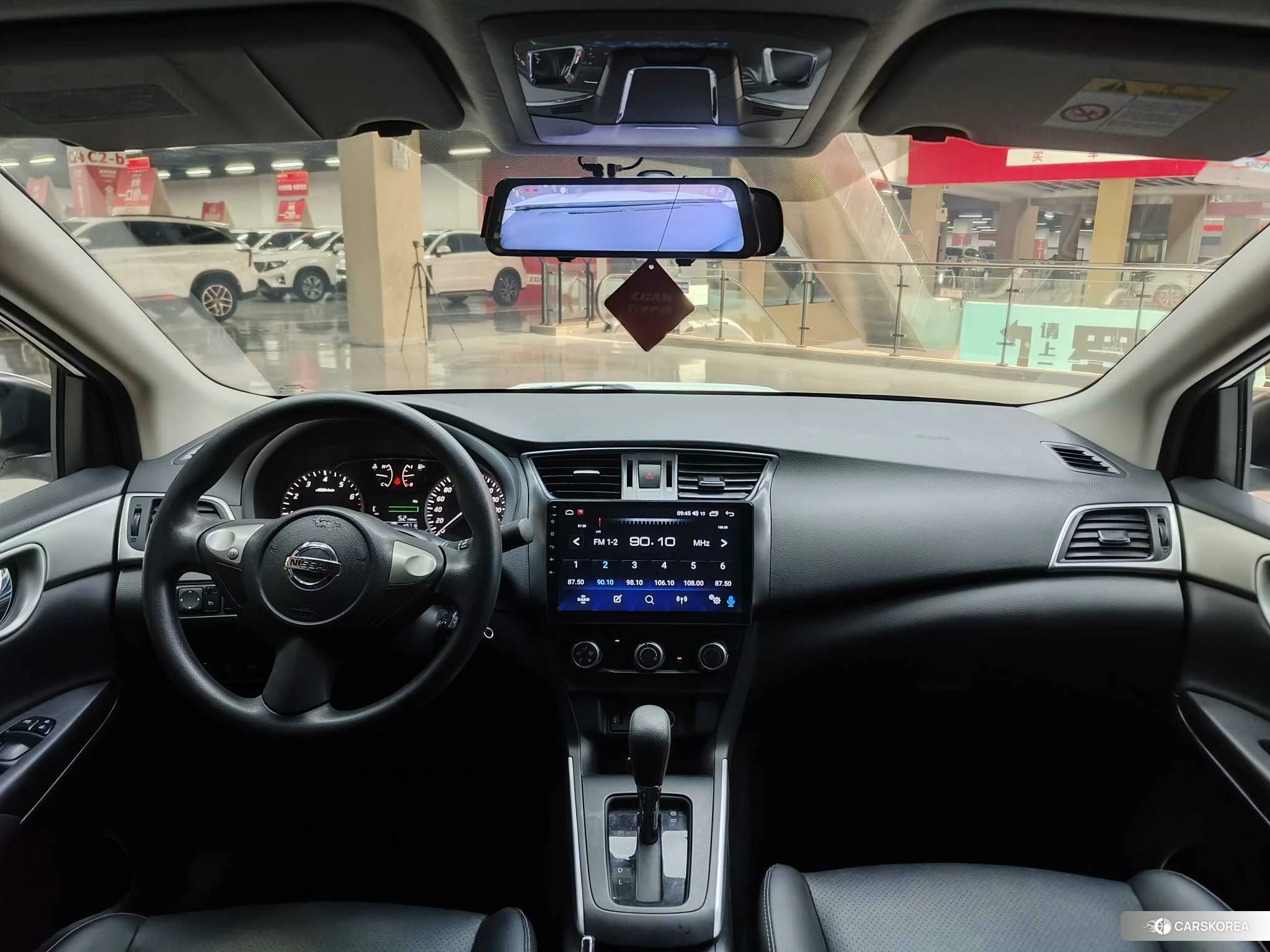Nissan Xuan Yi id 4426829 из Китая 42
