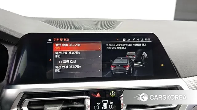 BMW 3 Series (G20) id 3053993 из Кореи 20