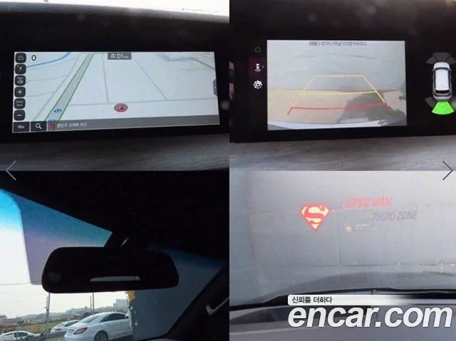 Kia Mohave Master id 2653566 из Кореи 20