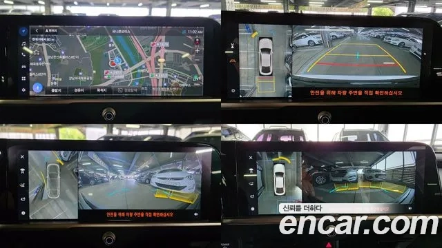 Toyota Crown Crossover id 2954134 из Кореи 20