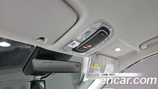 Hyundai Kona Hybrid (SX2) id 2705799 из Кореи 20