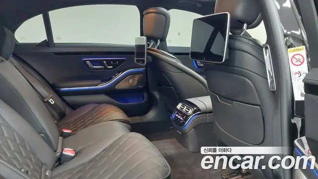 Mercedes-Benz S-Class W223 id 2641392 из Кореи 20