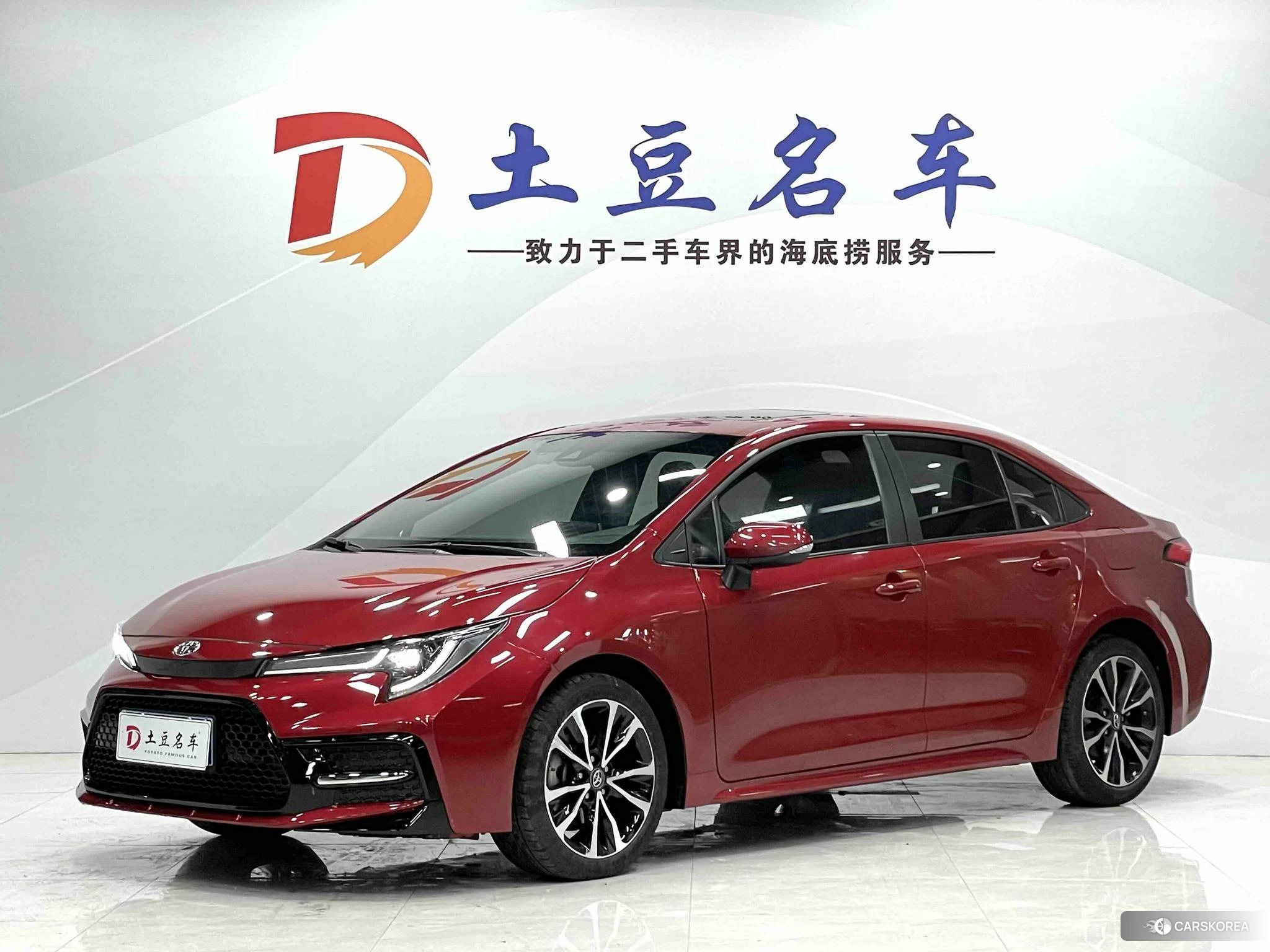 Toyota Lei Ling id 4419368 из Китая 17