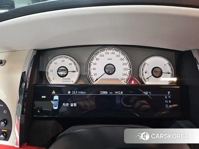 Rolls-Royce Dunn id 3622245 из Кореи 20