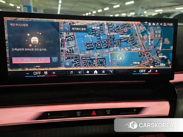 BMW 5 Series (G60) id 3981975 из Кореи 20