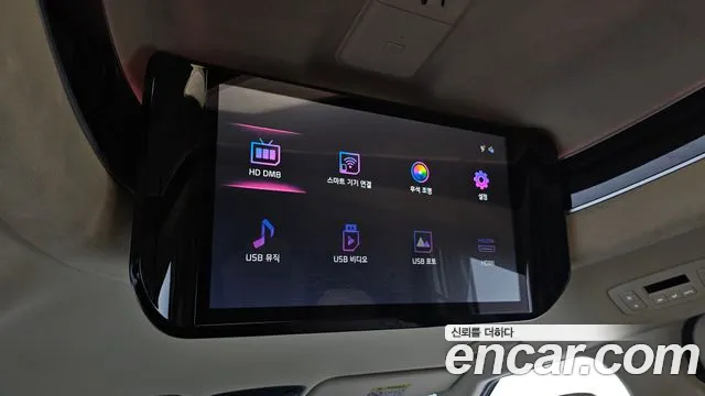 Kia Carnival 4th generation id 2689649 из Кореи 20