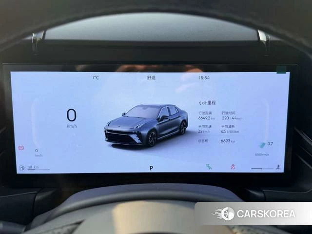 Lynk 03 id 4211761 из Китая 20