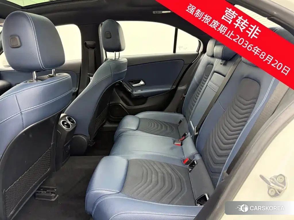 Mercedes-Benz A-Class id 4628070 из Китая 11