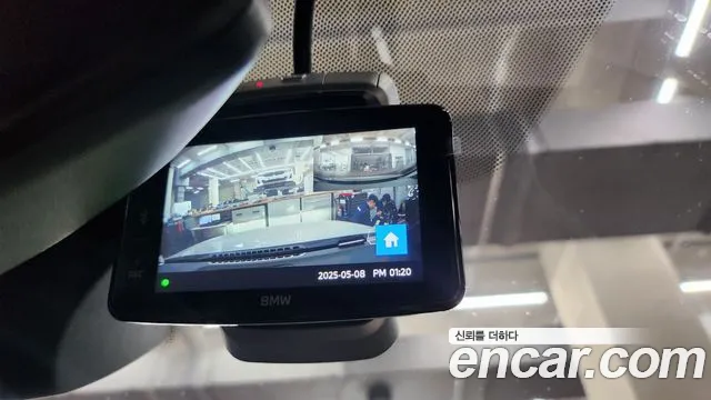 BMW 4 Series (G22) id 2738494 из Кореи 13