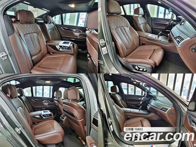 BMW 7 Series (G11) id 2924817 из Кореи 20