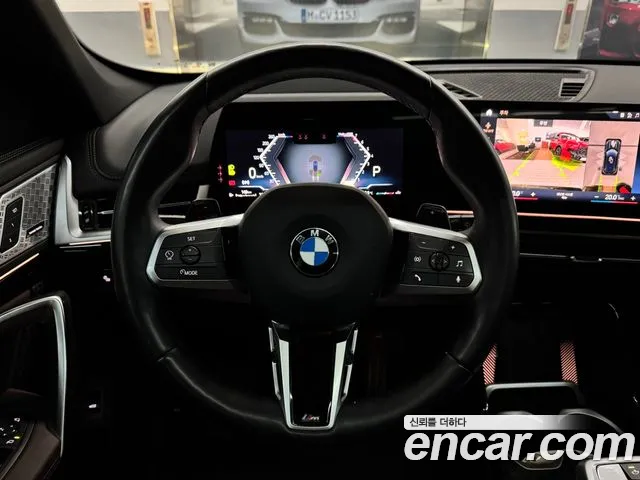 BMW X1 (U11) id 2610518 из Кореи 20