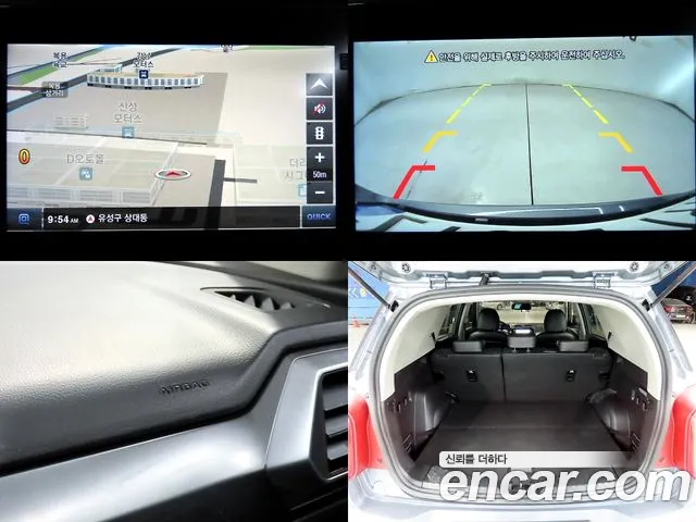 Ssangyong The New Tivoli Air id 2689750 из Кореи 20