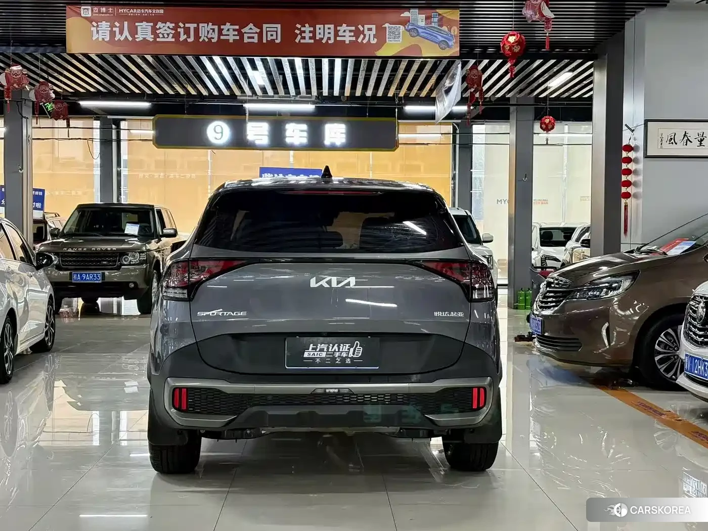 Kia Sportage id 4514289 из Китая 11