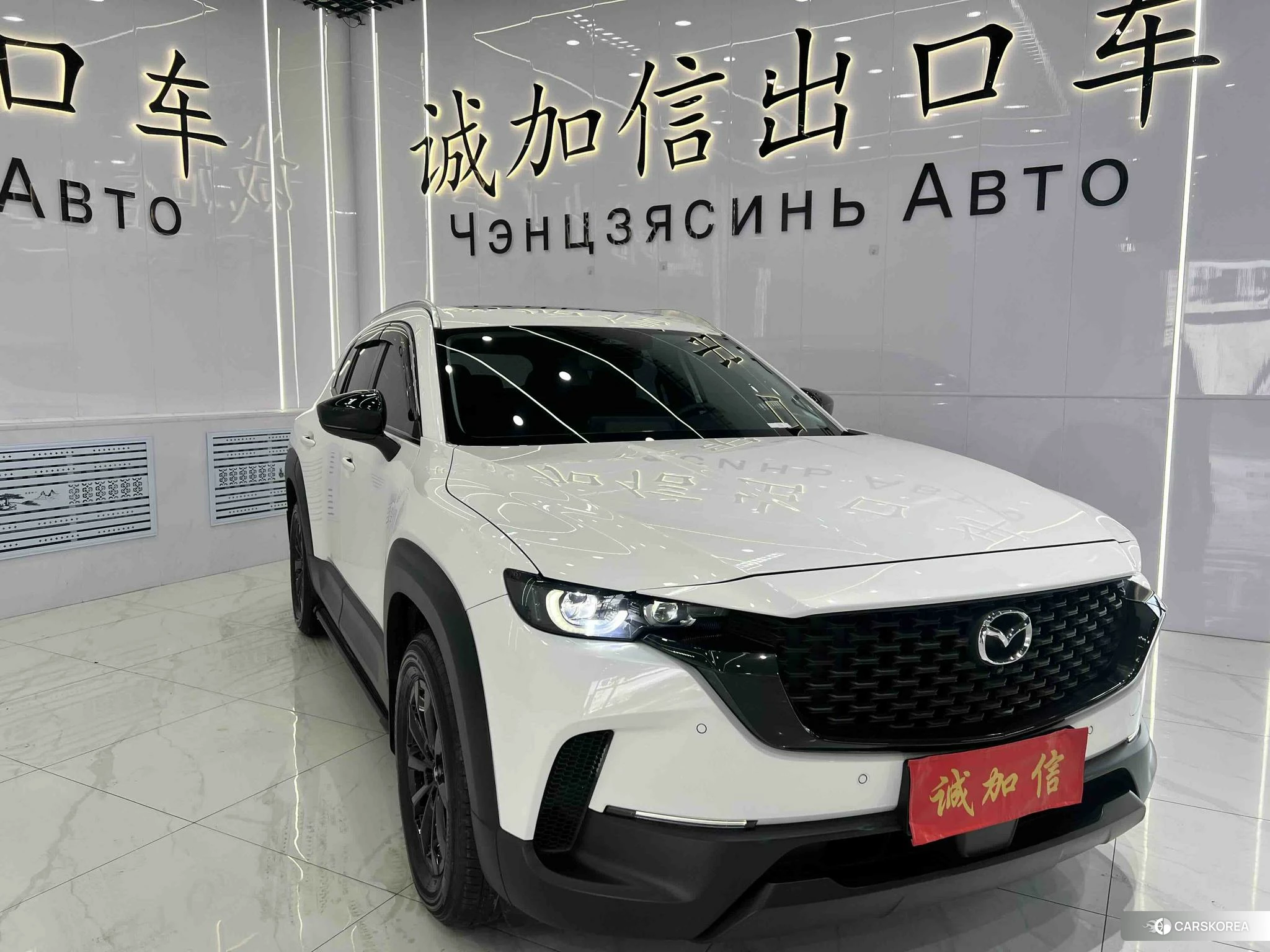 Mazda CX-50 id 4498845 из Китая 22