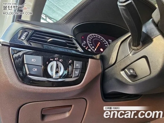 BMW 5 Series (G30) id 2907835 из Кореи 18