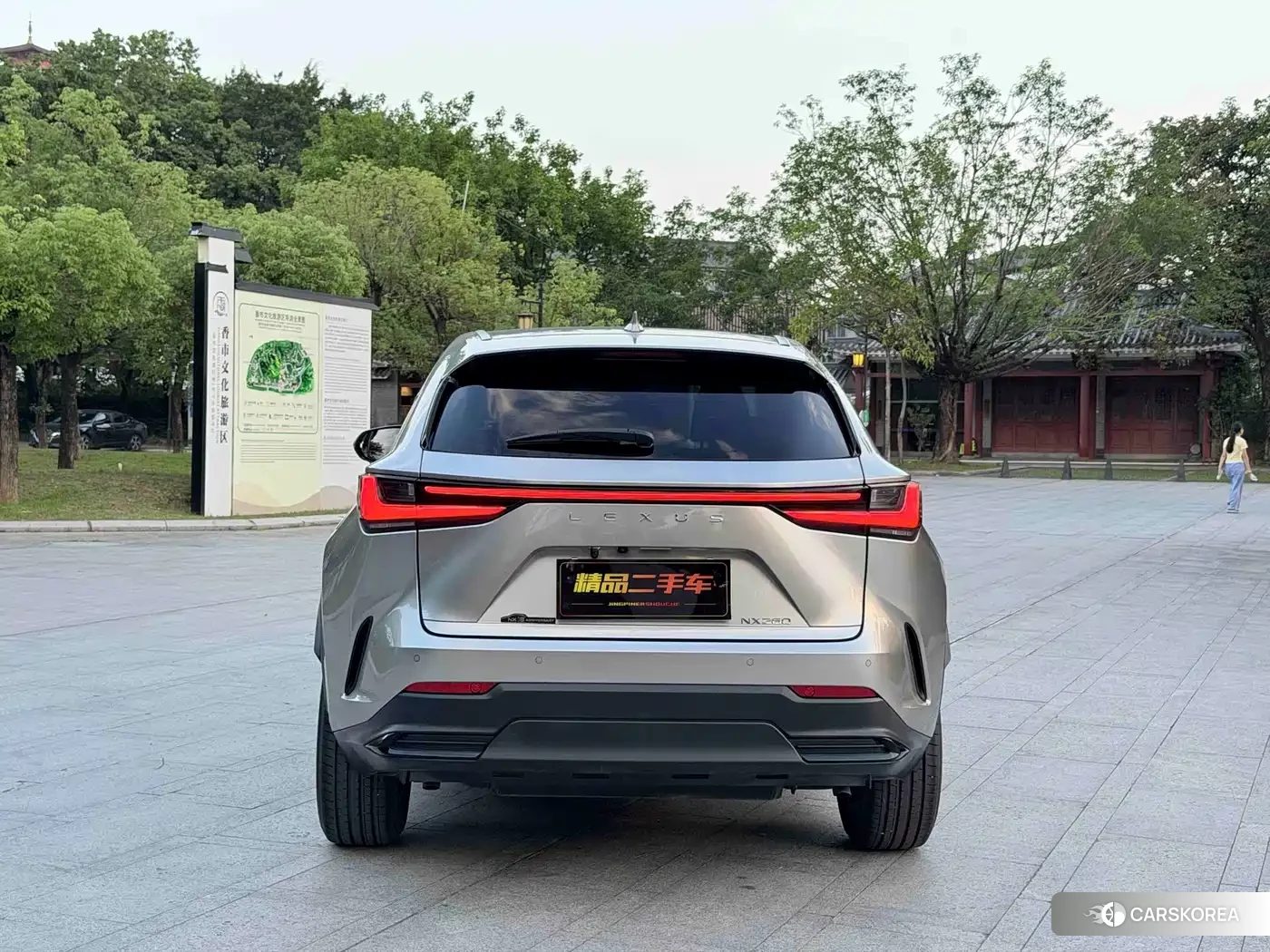 Lexus NX id 4674280 из Китая 10