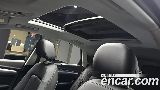 Audi Q5 (FY) id 2603677 из Кореи 20