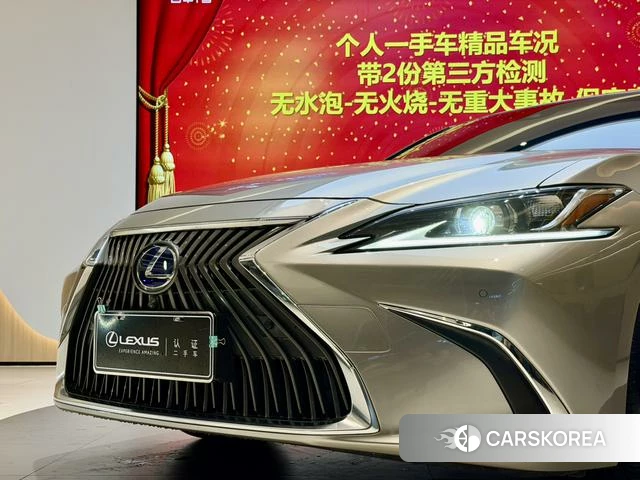 Lexus ES id 4260152 из Китая 19