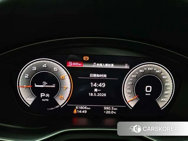 Audi A4L id 4336151 из Китая 17