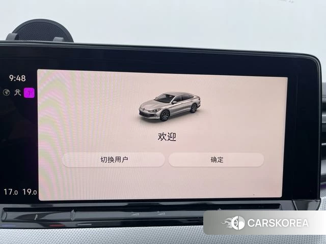 Volkswagen Lingdu id 4258422 из Китая 18