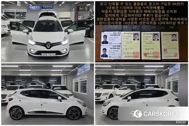 Renault Korea (Samsung) Clio id 3380318 из Кореи 20
