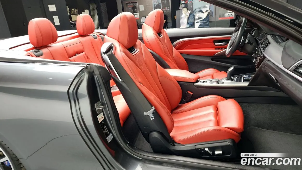 BMW 4 Series (F32) id 2073836 из Кореи 20