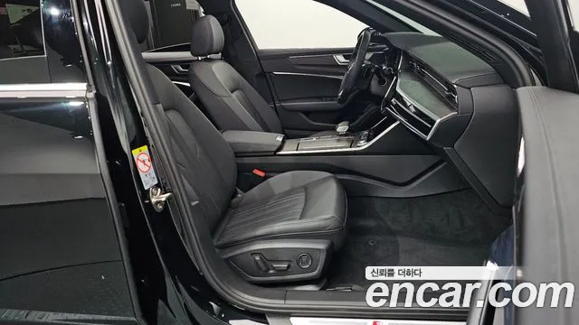 Audi A6 (C8) id 2807715 из Кореи 20