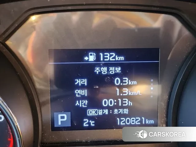 Kia The New Carnival id 3656465 из Кореи 18