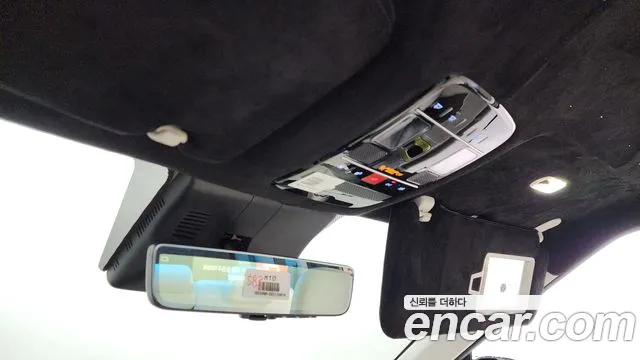 Hyundai Santa Fe (MX5) id 2670808 из Кореи 20