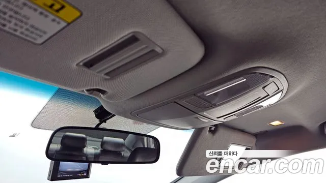 Hyundai Sonata New Rise id 2669028 из Кореи 20