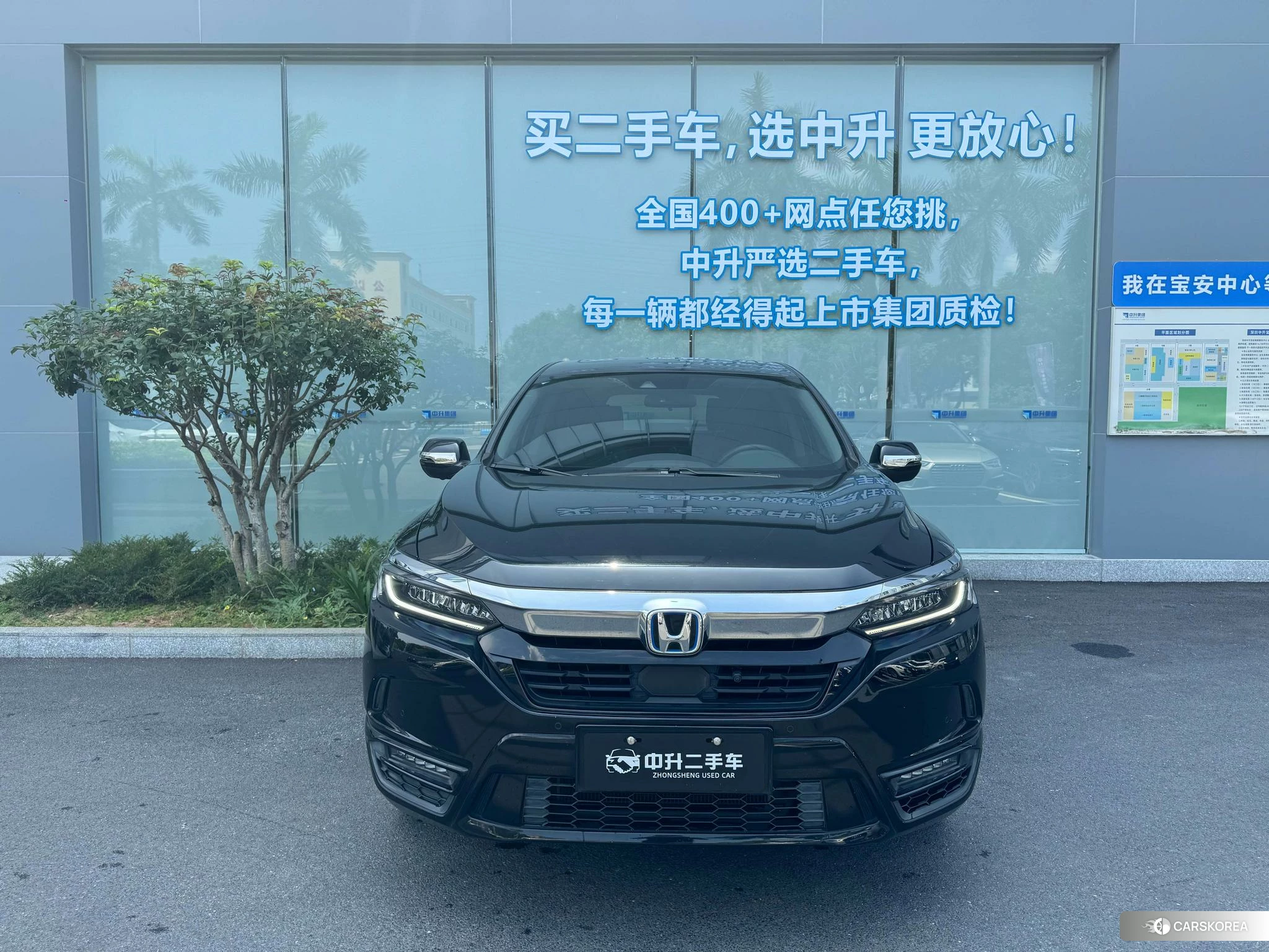 Honda Hao Ying id 4413486 из Китая 12