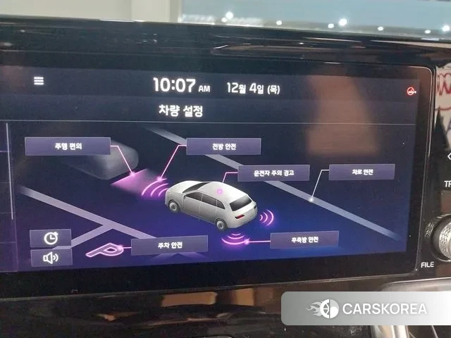 Kia Sorento 4th Generation id 3529537 из Кореи 19