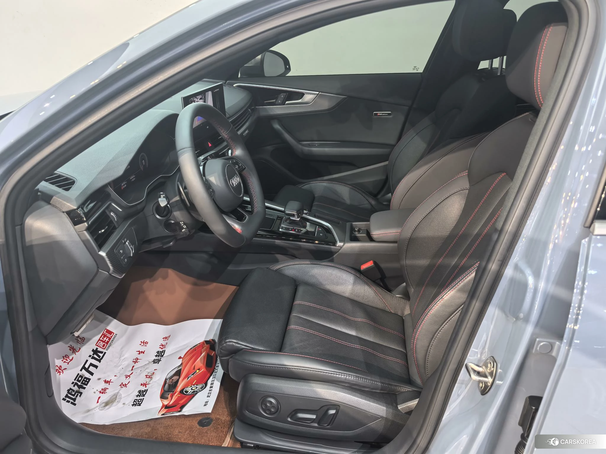 Audi A4L id 4419421 из Китая 24