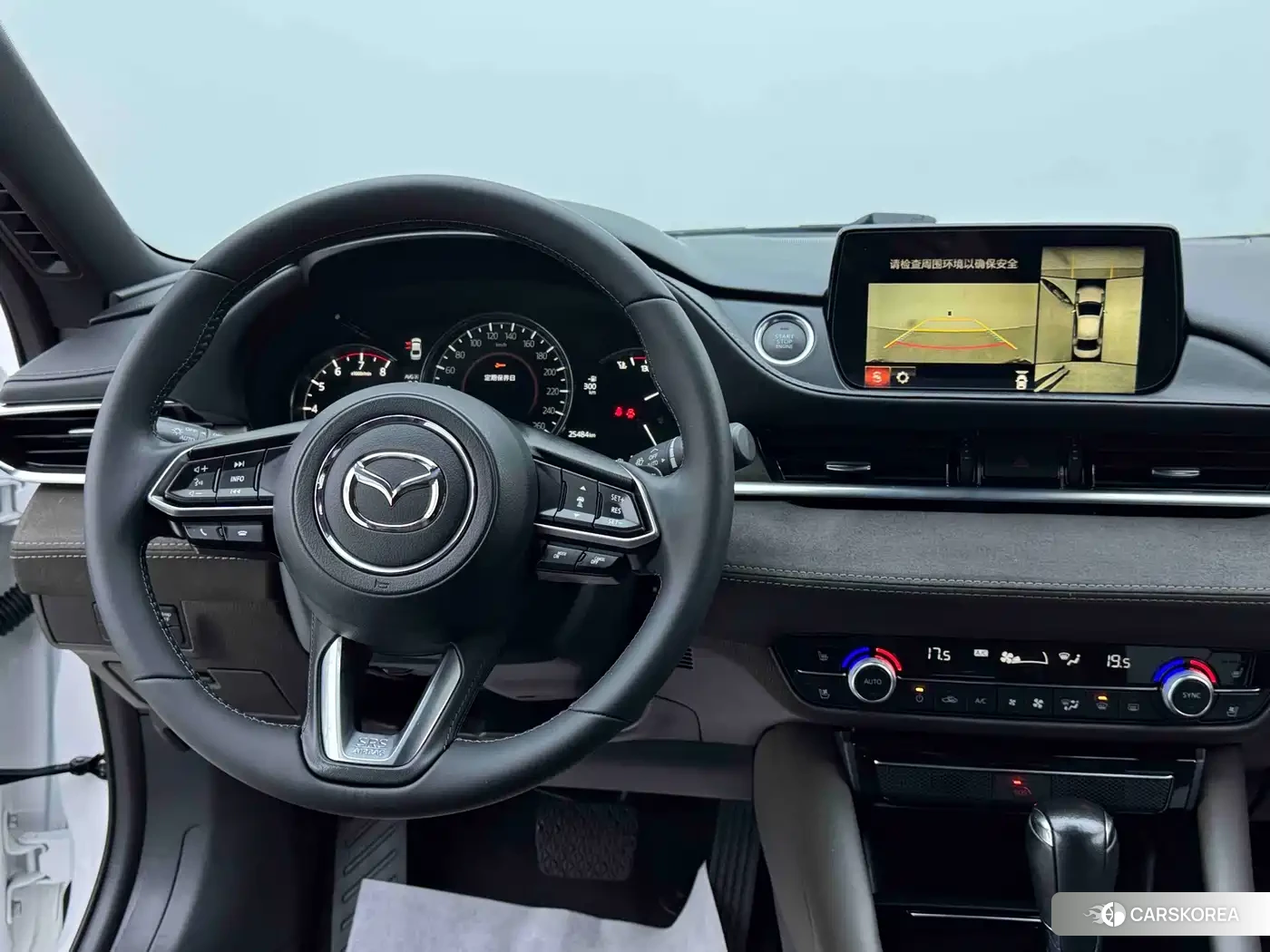 Mazda Atenza id 4547652 из Китая 20