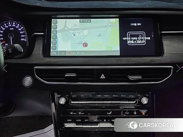 Kia K7 Premier id 3879705 из Кореи 20