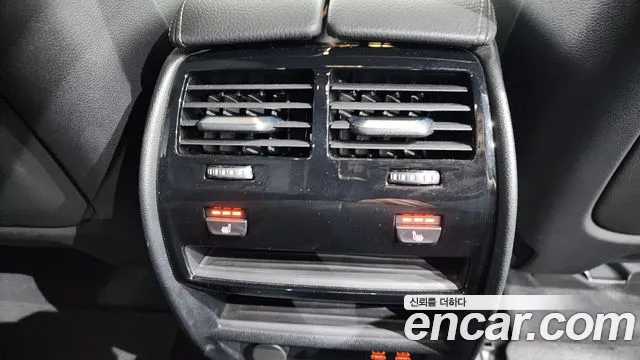 BMW 5 Series (G30) id 2675195 из Кореи 20