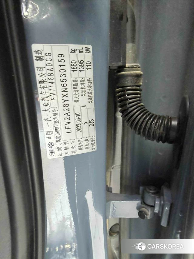 Audi A3 id 4342179 из Китая 22