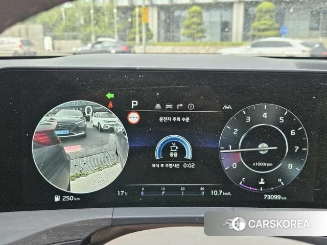 Kia K8 id 4231446 из Кореи 15