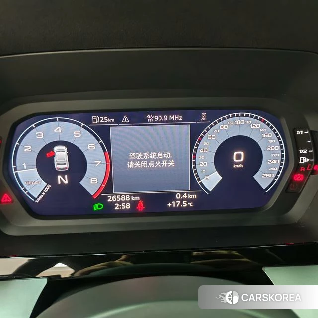 Audi A3 id 4207282 из Китая 18