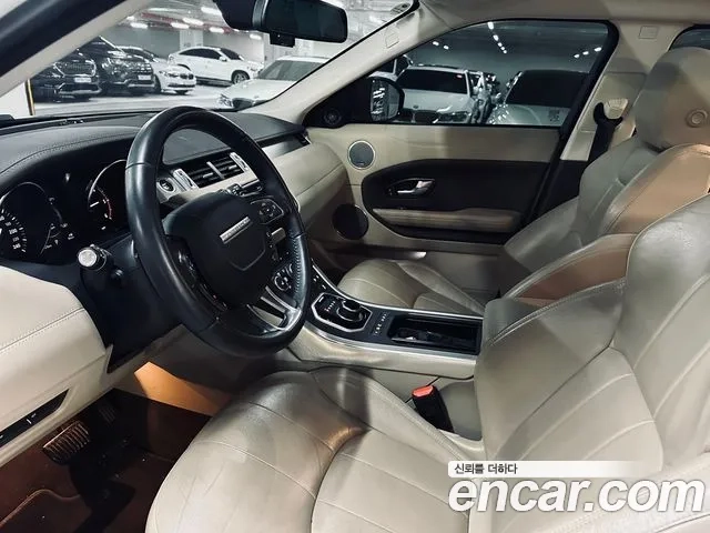 Land Rover Range Rover Evoque id 2937337 из Кореи 20