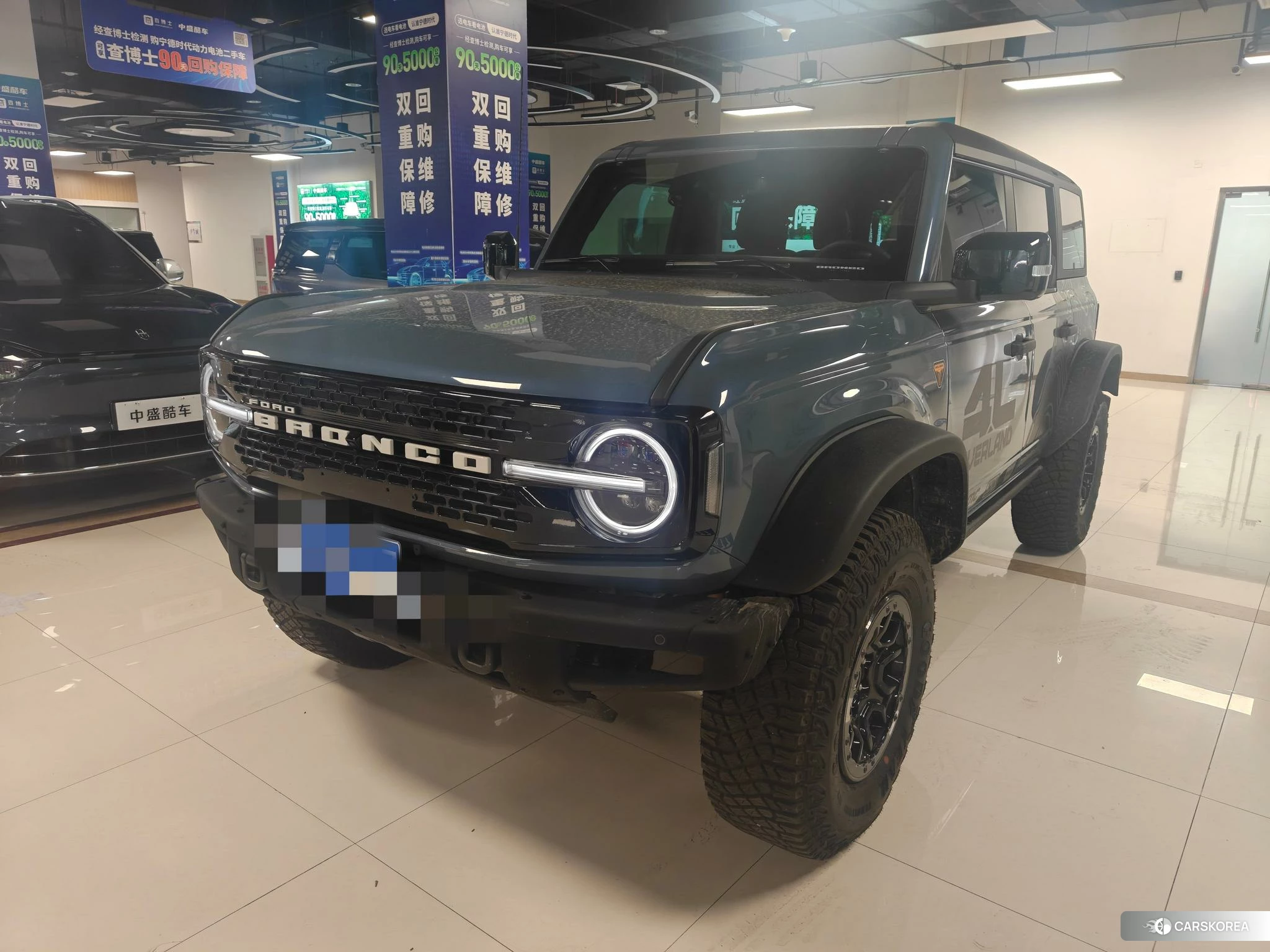 Ford Lie Ma id 4515262 из Китая 11