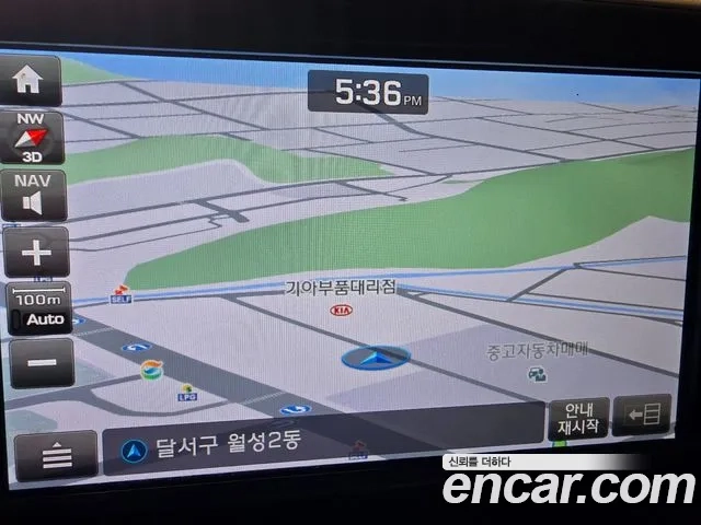 Hyundai Grandeur IG id 2908145 из Кореи 10