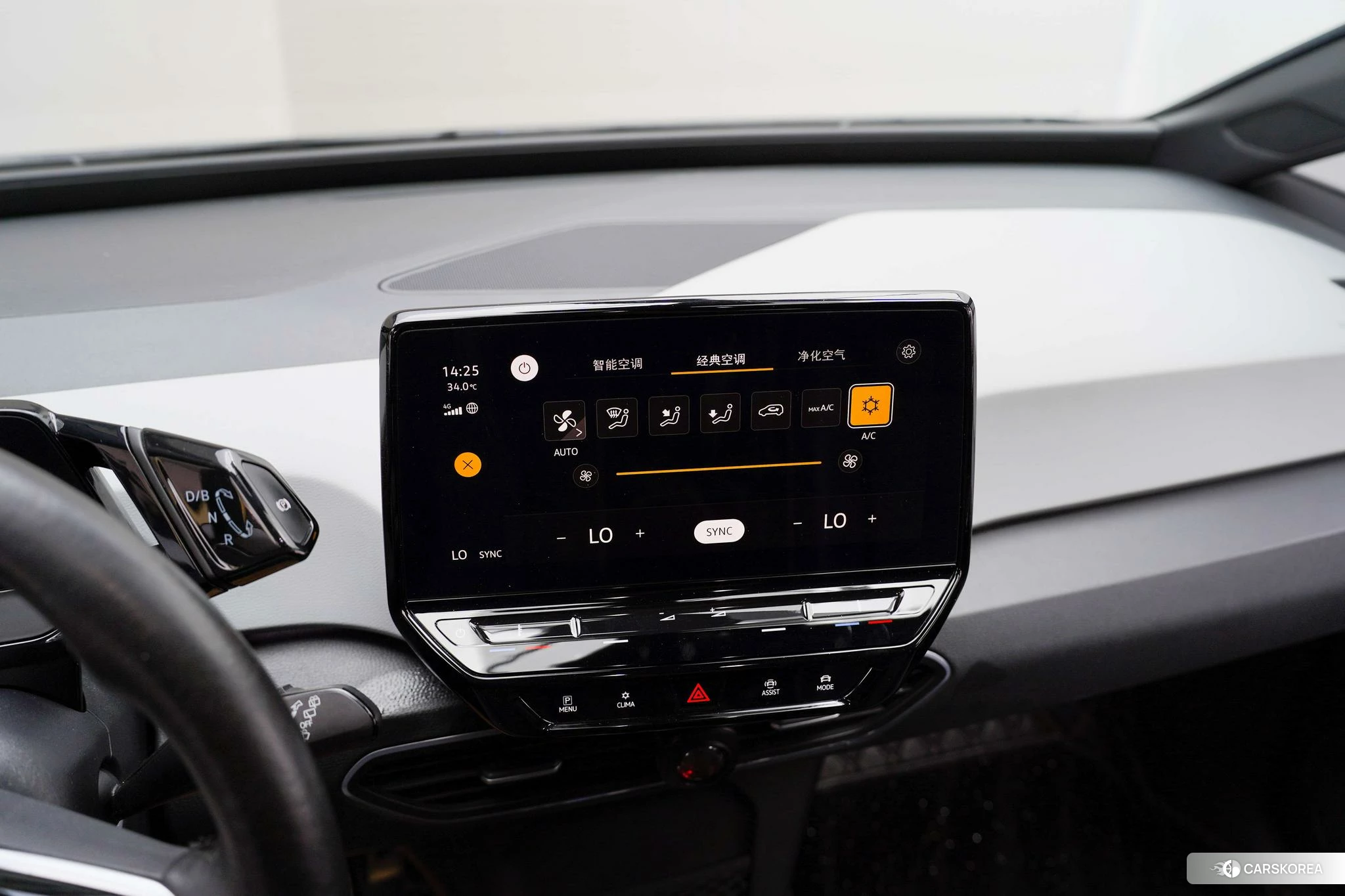 Volkswagen ID.3 id 4514908 из Китая 15