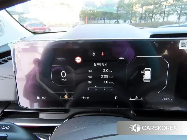 Kia The New Carnival 4th Generation id 3543540 из Кореи 20