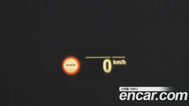 BMW iX3 id 2699078 из Кореи 20