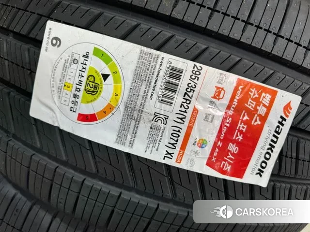 Mercedes-Benz GLC-Class X253 id 3723572 из Кореи 12