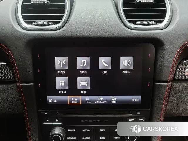 Porsche 718 Boxster id 3261746 из Кореи 20