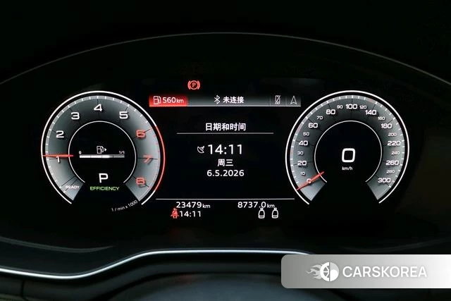 Audi A5 id 4278651 из Китая 20